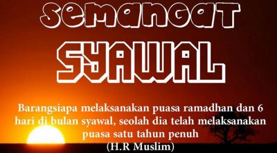 Nyawal Yuk